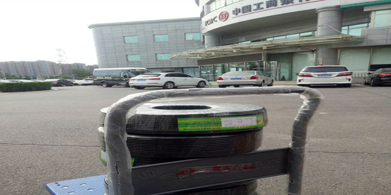 北京海淀工商银行